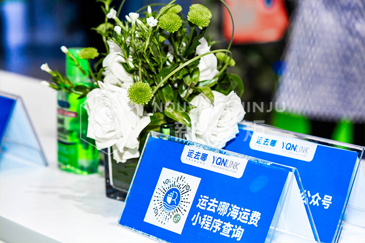 展會(huì)設(shè)計(jì)
