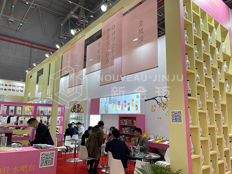 展臺設(shè)計