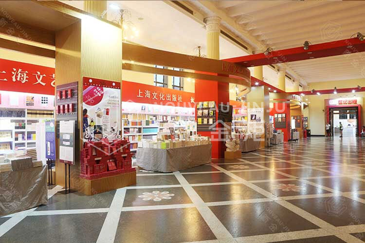 展位設(shè)計公司
