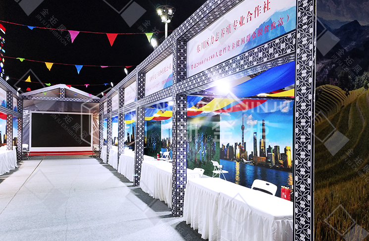 展臺(tái)搭建