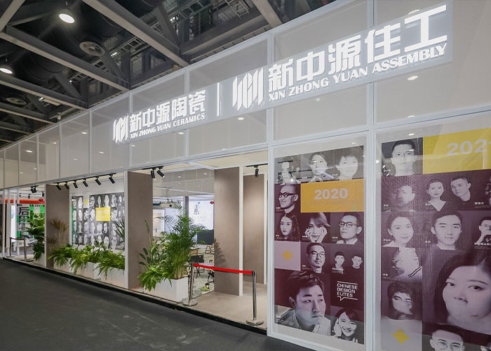 廣州紡織機械展會設(shè)計搭建