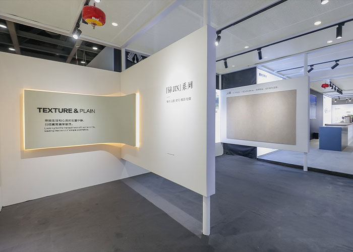 會(huì)議展覽活動(dòng)搭建方案模板