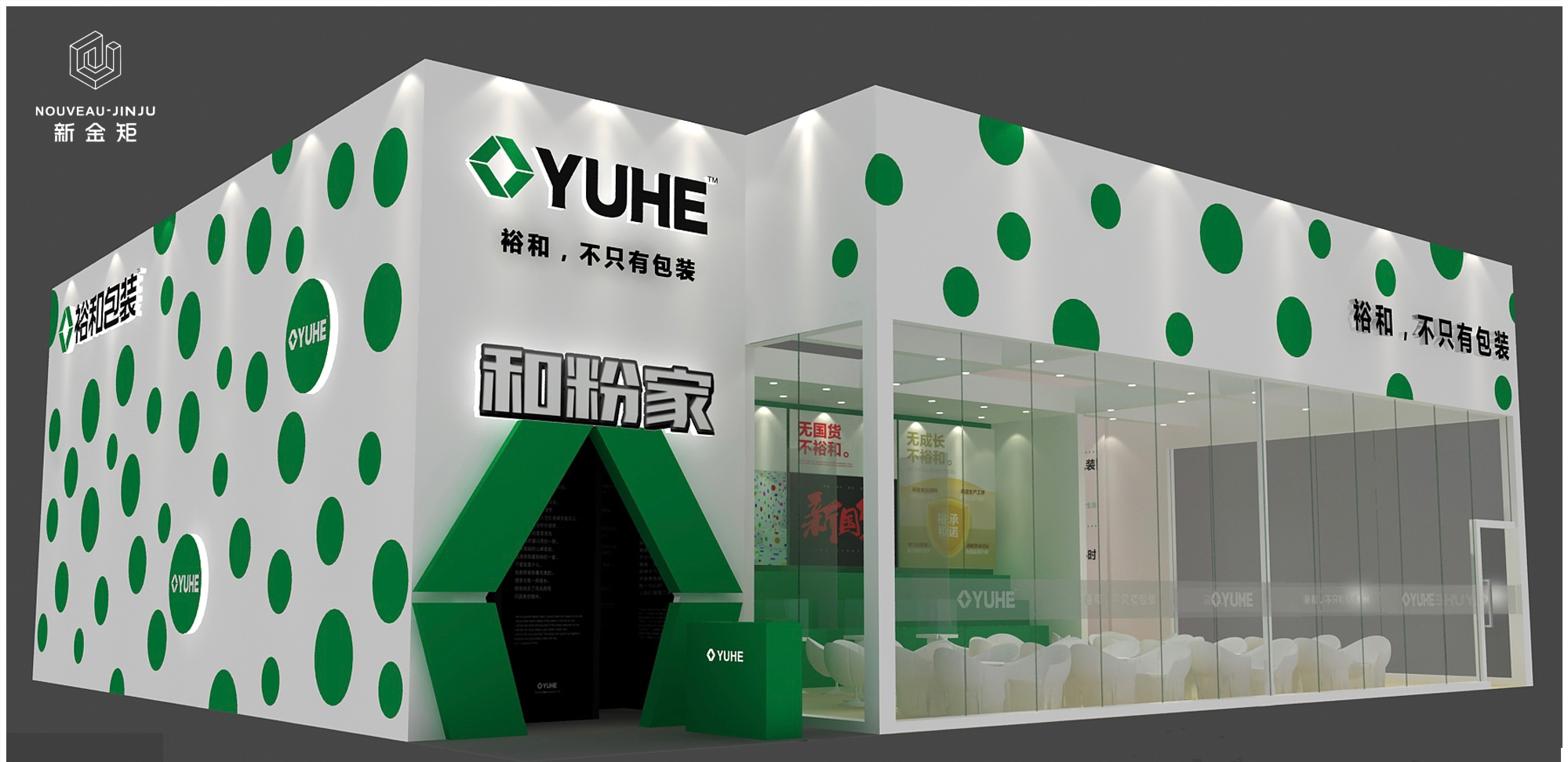 驚艷全場！這個展位堪稱藝術(shù)與企業(yè)的完美結(jié)合！
