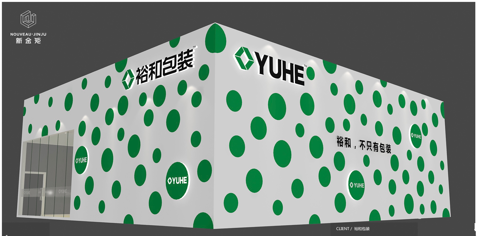 驚艷全場！這個展位堪稱藝術(shù)與企業(yè)的完美結(jié)合！
