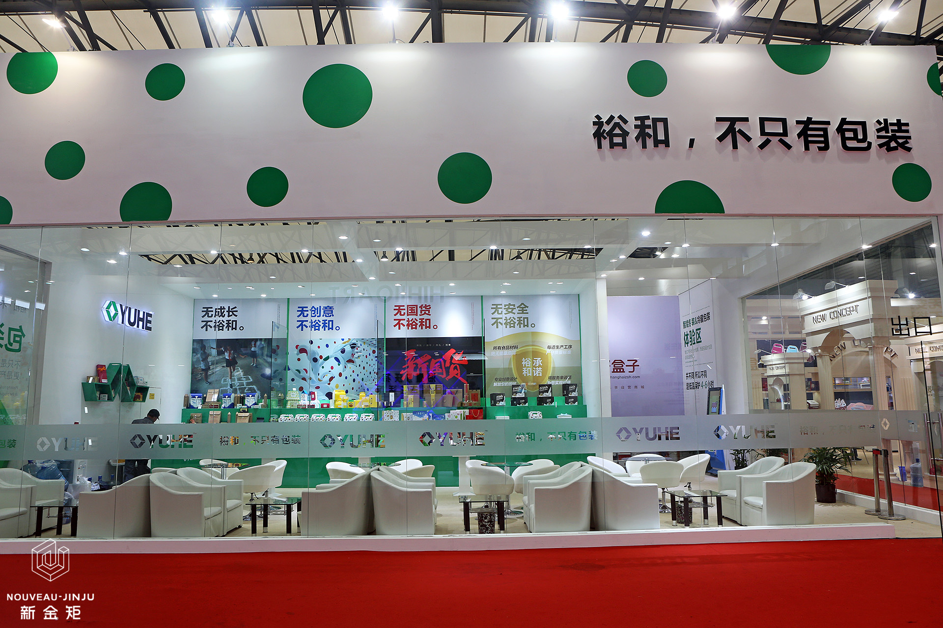 驚艷全場！這個展位堪稱藝術(shù)與企業(yè)的完美結(jié)合！