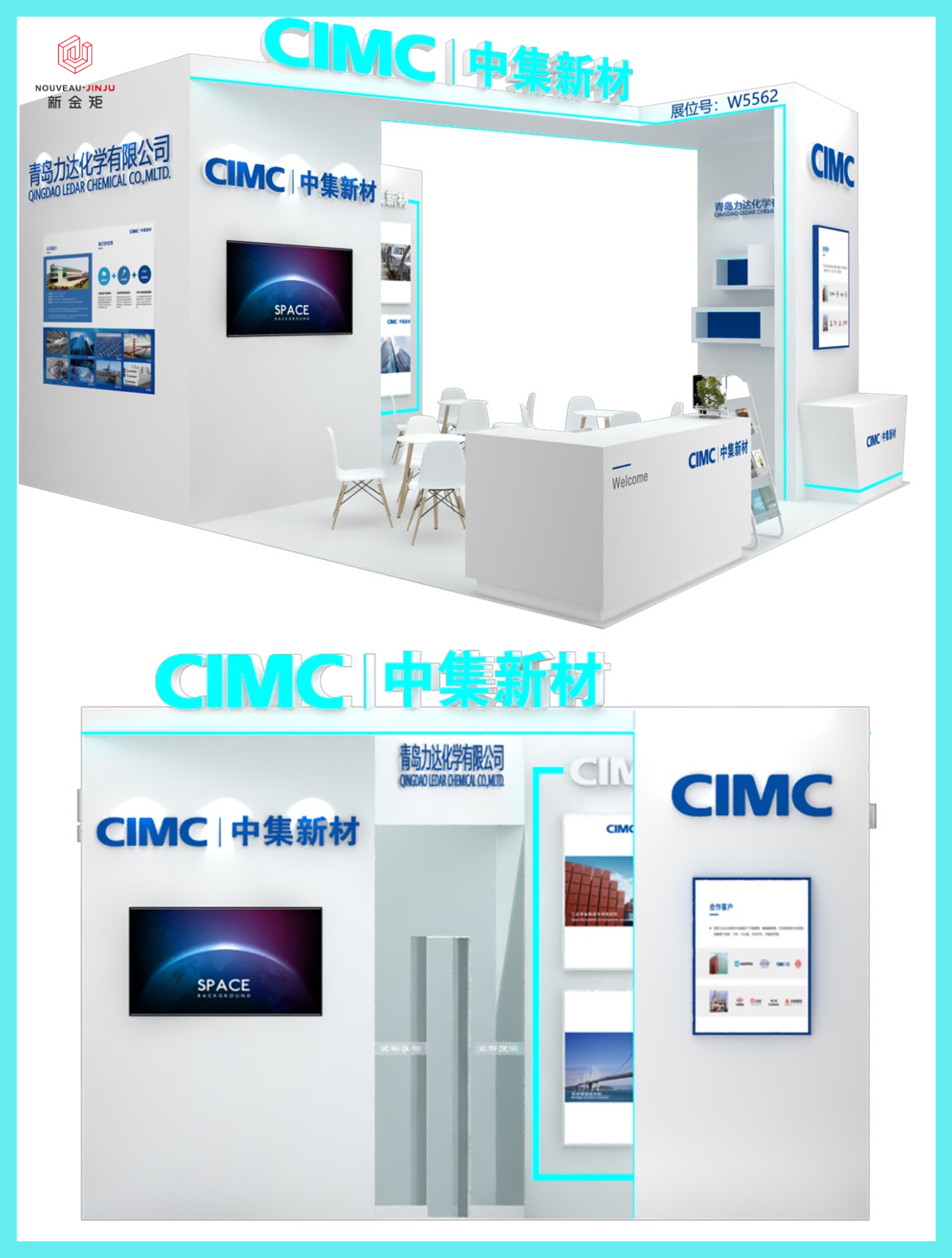 展位設(shè)計｜簡約而不簡單的展位設(shè)計