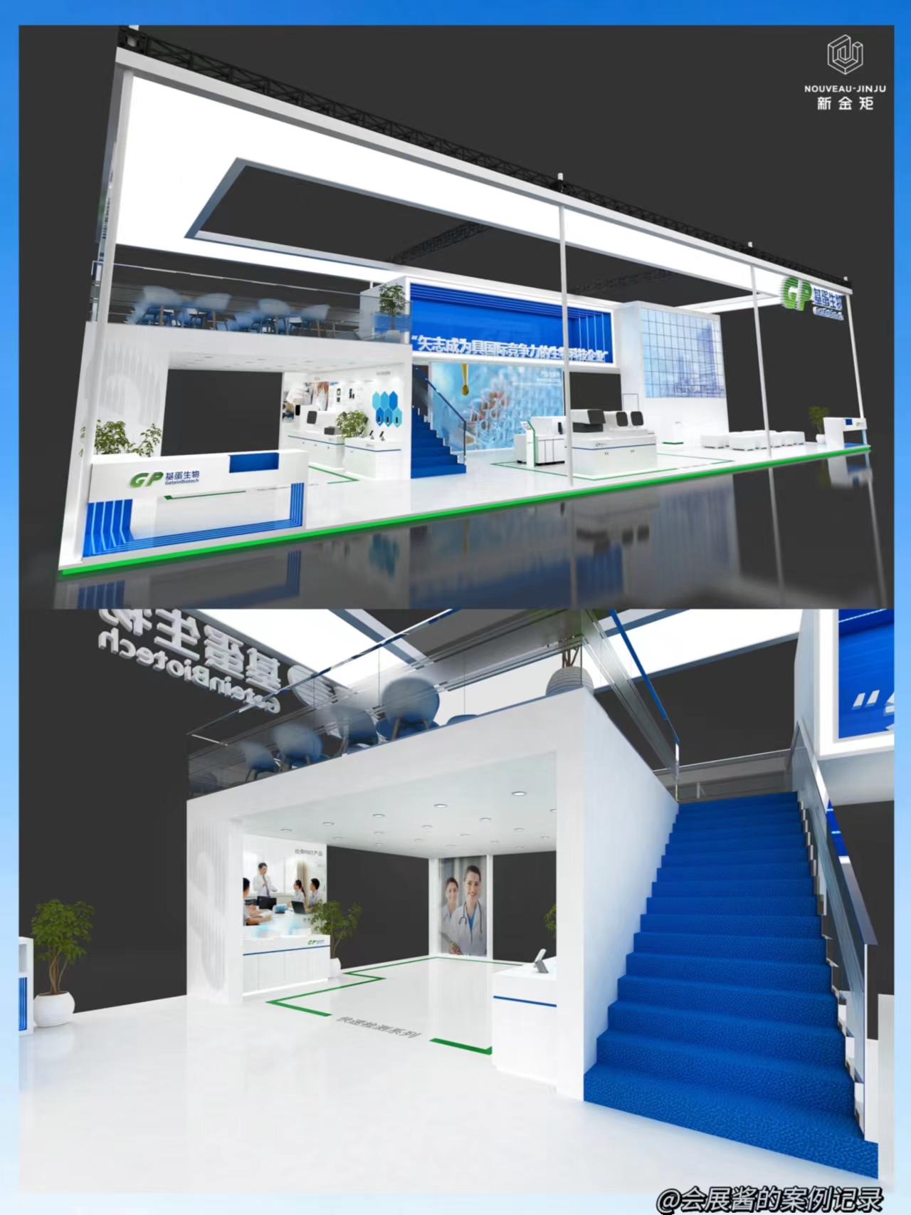 會展人強推！雙層展臺設(shè)計搭建的楷模！