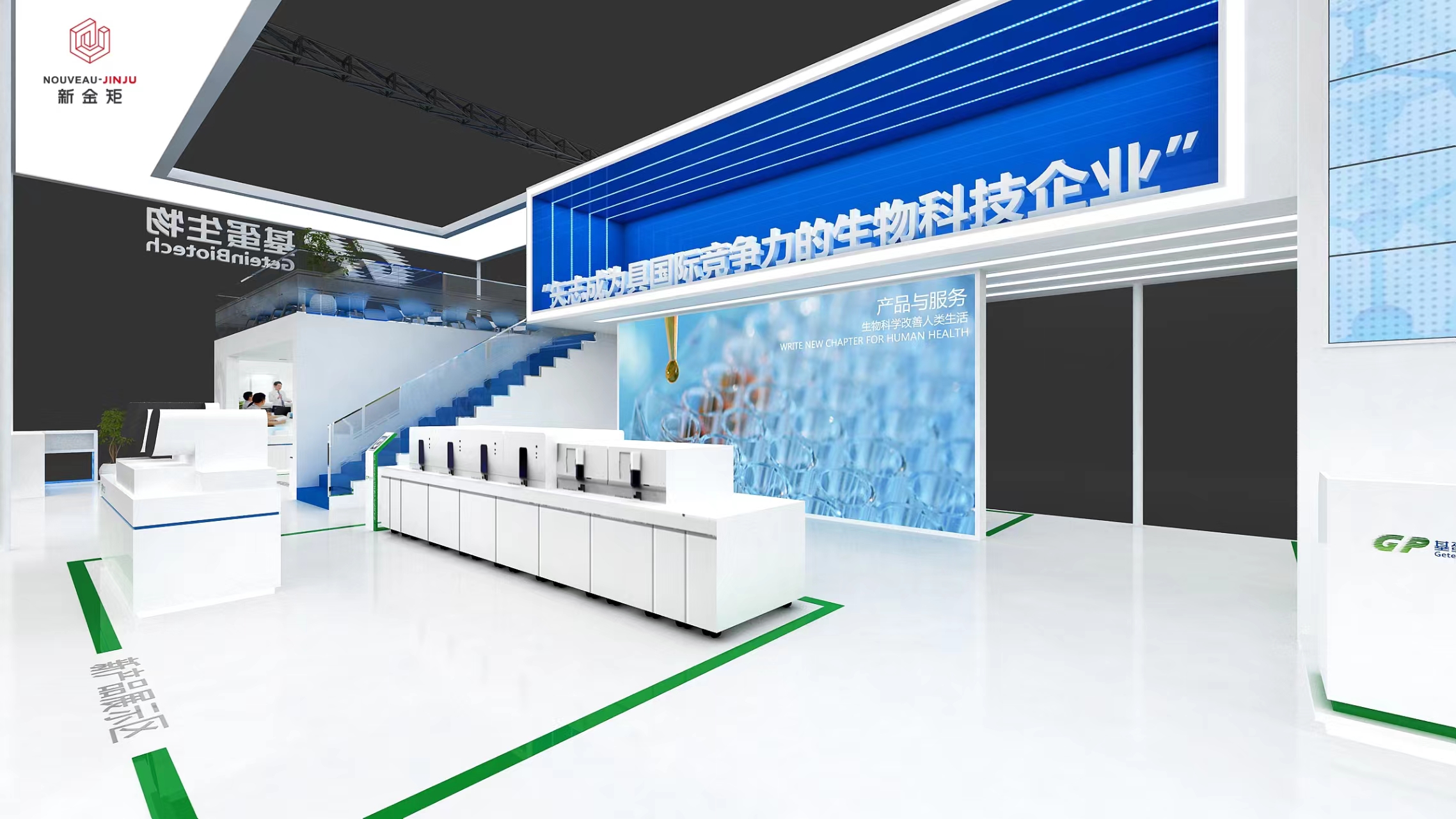 會(huì)展人強(qiáng)推！雙層展臺(tái)設(shè)計(jì)搭建的楷模！