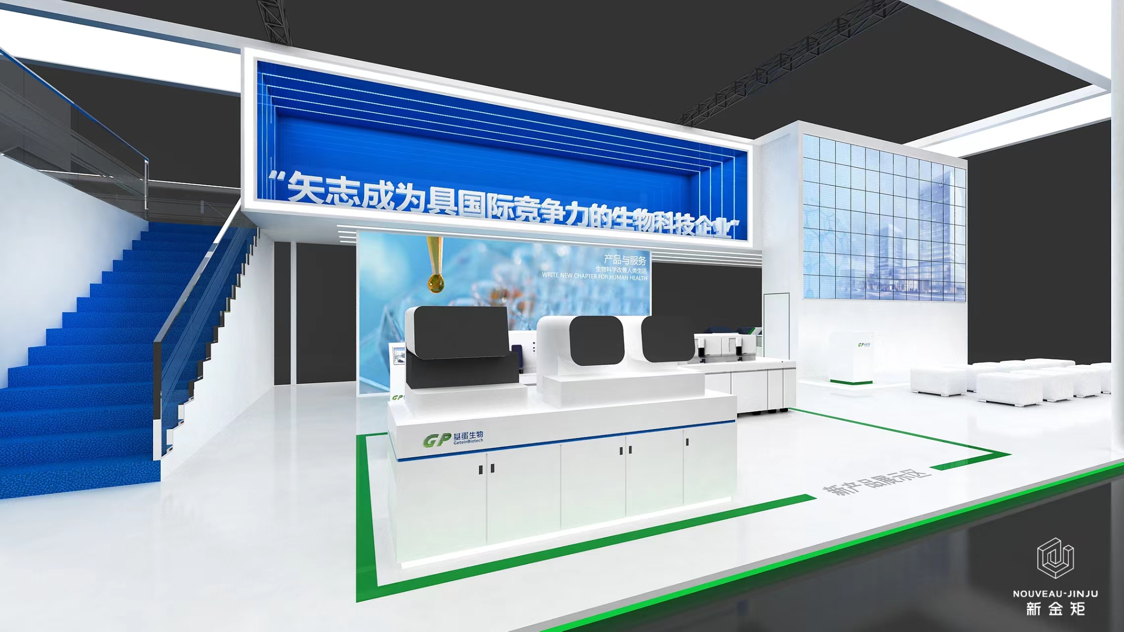 會(huì)展人強(qiáng)推！雙層展臺(tái)設(shè)計(jì)搭建的楷模！