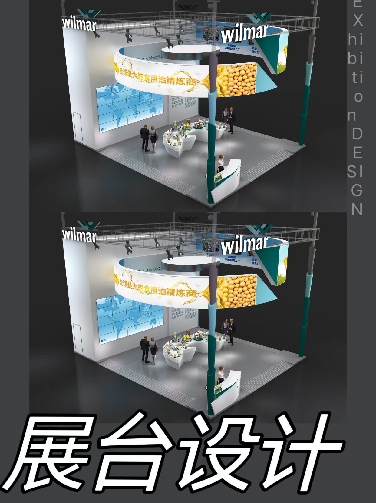 案例丨極簡的形式展示最全面的內(nèi)容
